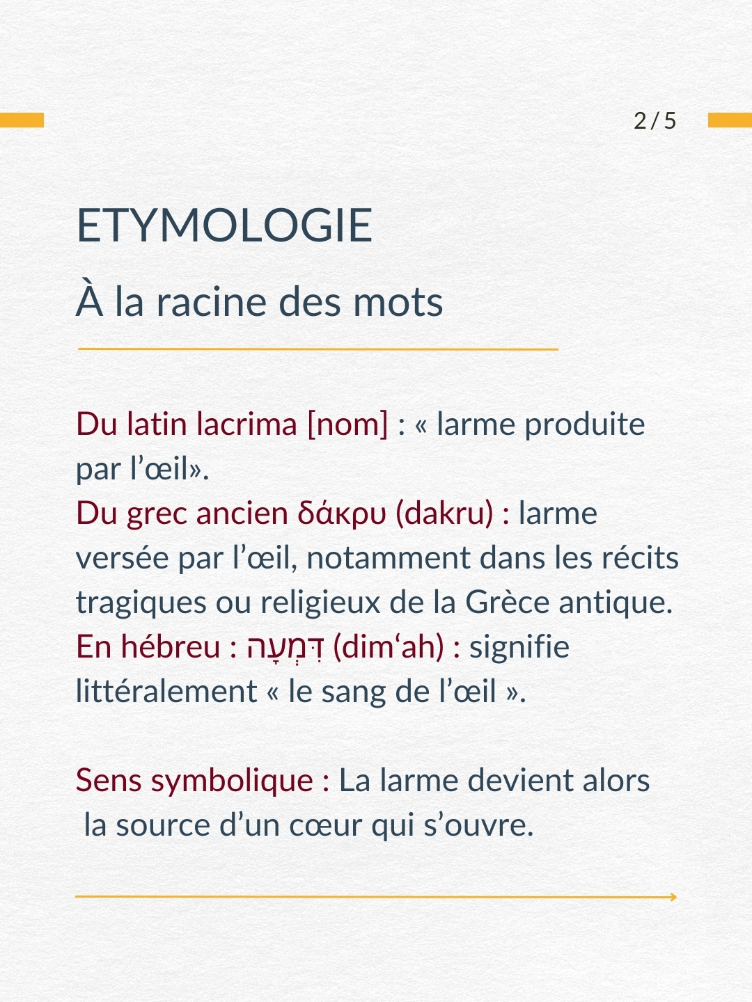 Larme – étymologie